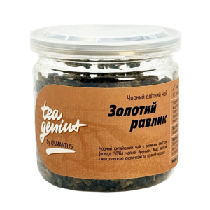 Фасованный чай