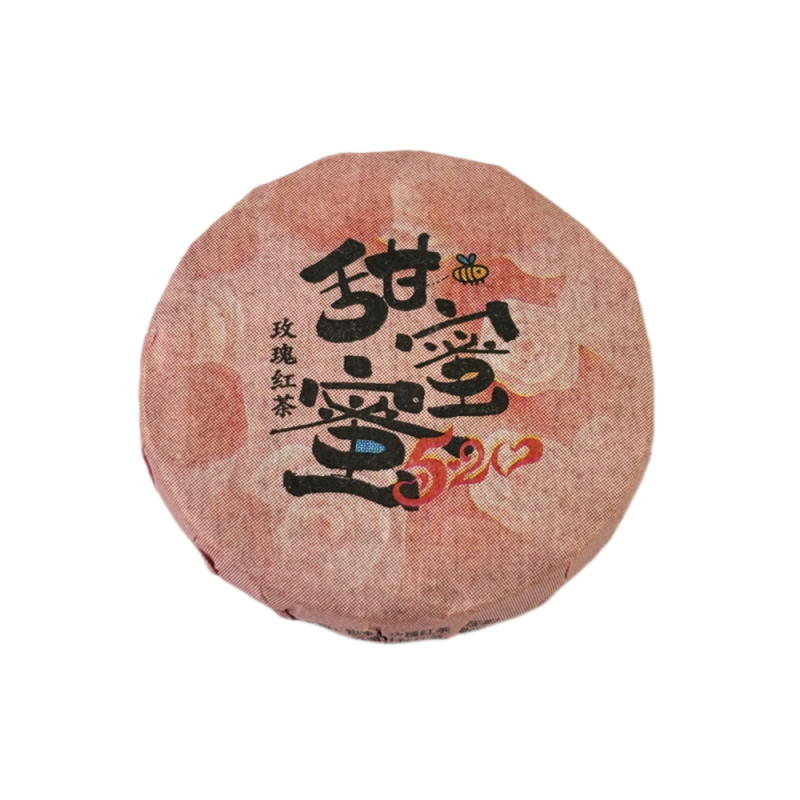 Дянь Хун з трояндою