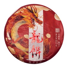 Пуер Бінг Ча Шу Скарб дракона, 357 г