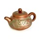 Чайник глиняний 250 мл "Тяньшань"