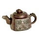 Чайник глиняний 400мл "Тибет"