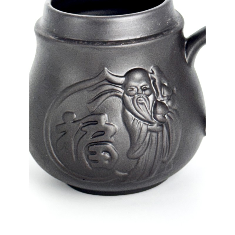 Набір 2в1 250 мл "Мудрість" (темний)