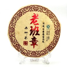 Бінг-Ча "Старий Шу з Банчан"