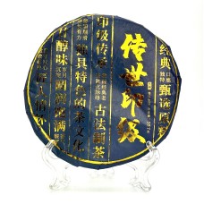 Пуер Бінг Ча Найкращий Шен за походженням, 357 г