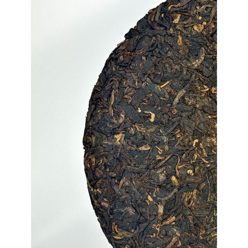 Бінг-Ча "Рисовий"