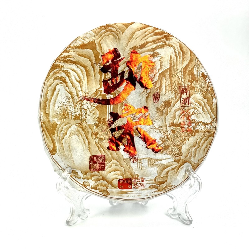 Бінг-Ча Шу Пуер "Менгсонг-бінг"