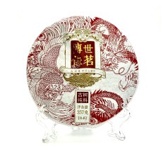 Пуер Бінг Ча Шу Вишуканий та славетний бінг, 357 г