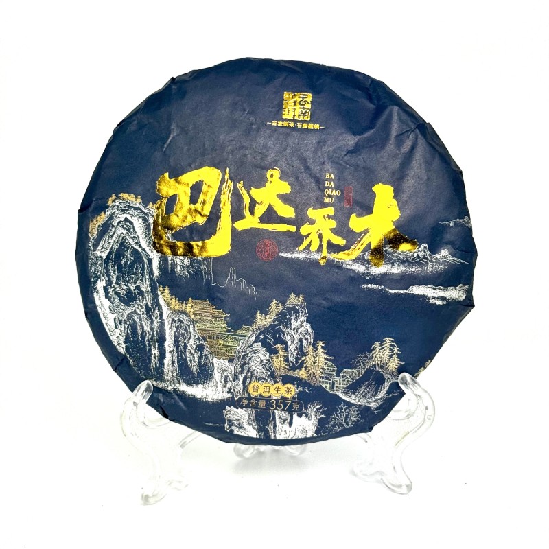 Пуер Бінг Ча Шен Бадашань, 357 г