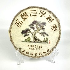 Пуер Бінг Ча Шен Сігуї, 357 г