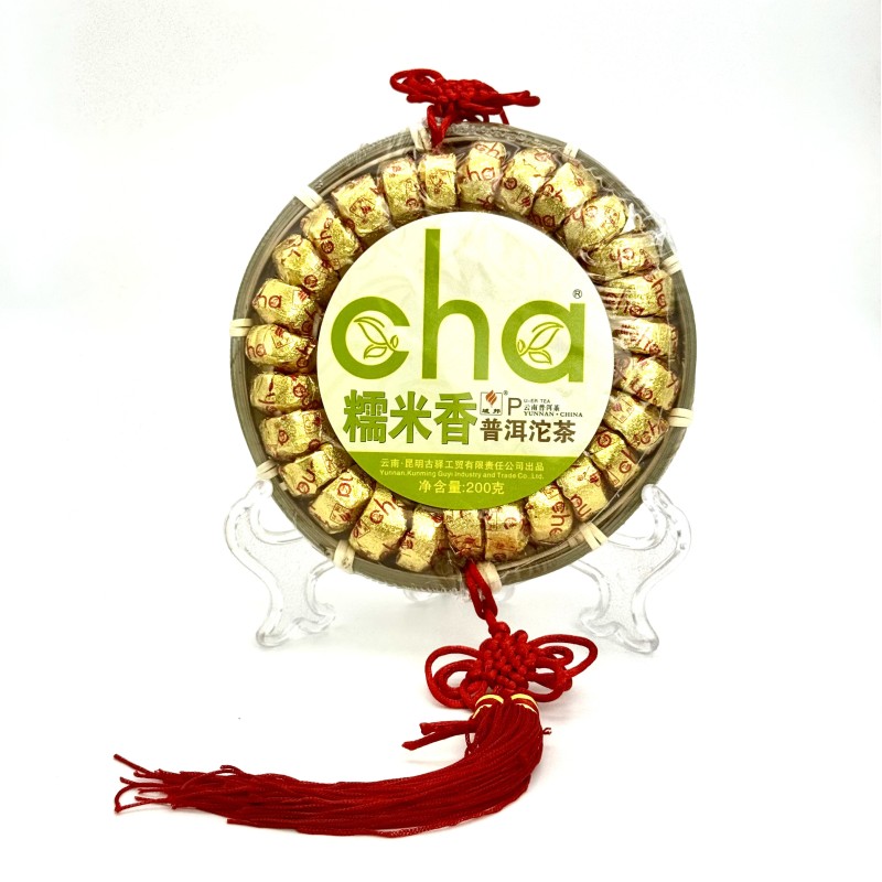 Пуер міні Туо Ча Шен, 200 г