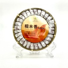 Пуер міні Туо Ча Шу рисовий 2024 рік, 200 г