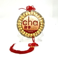 Пуер міні Туо Ча Шу 2024 рік, 200 г