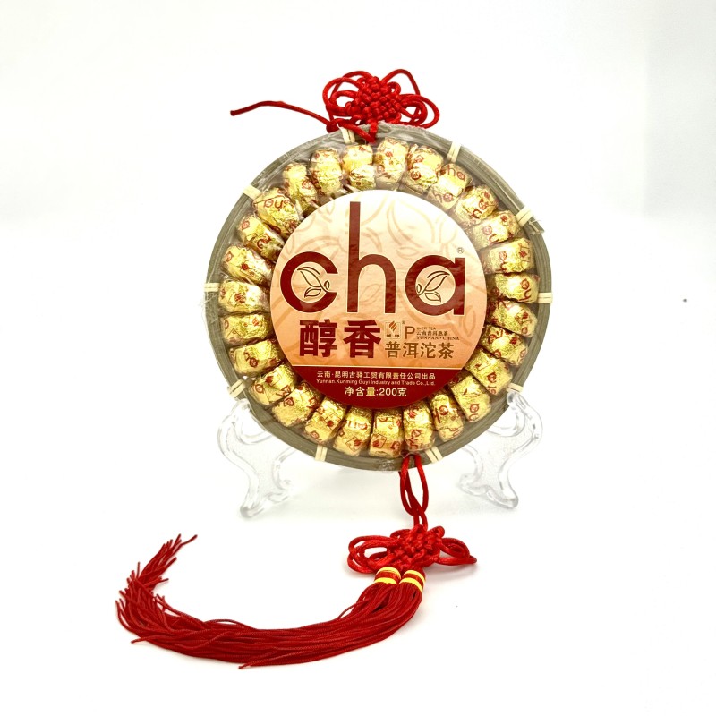 Пуер міні Туо Ча Шу 2024 рік, 200 г
