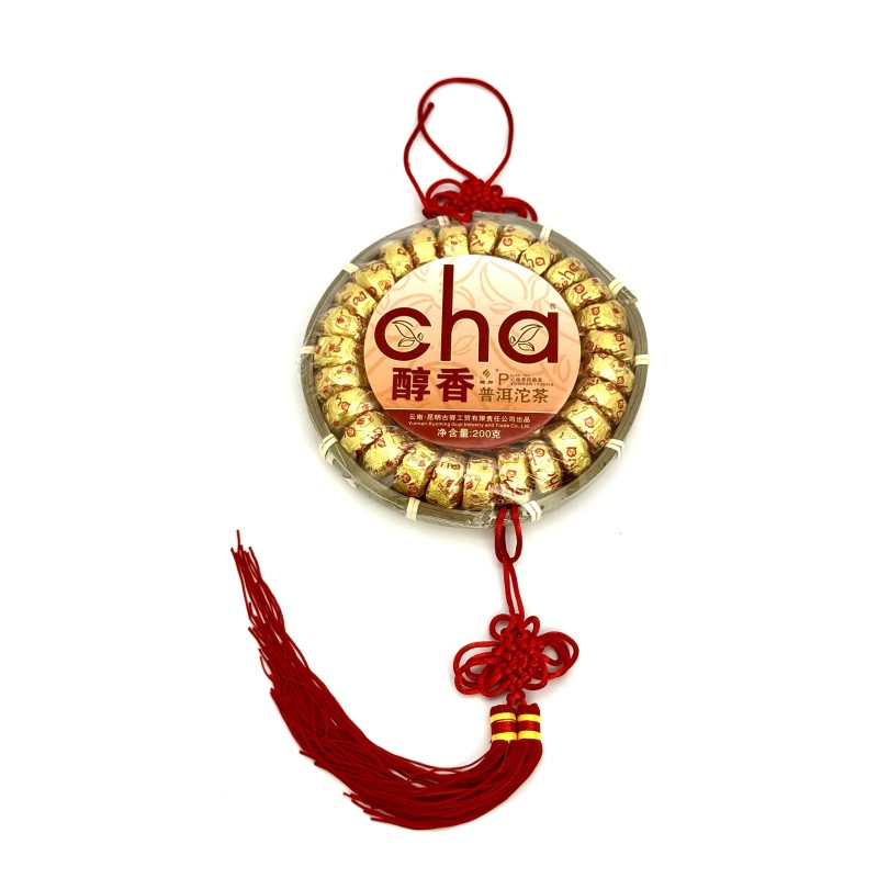 Пуер міні Туо Ча Шу 2024 рік, 200 г