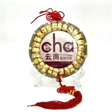 Пуер міні Туо Ча Шен 2020 рік, 200 г