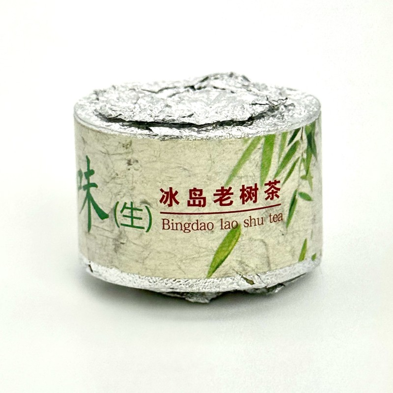 Шен Пуер "Бамбук"