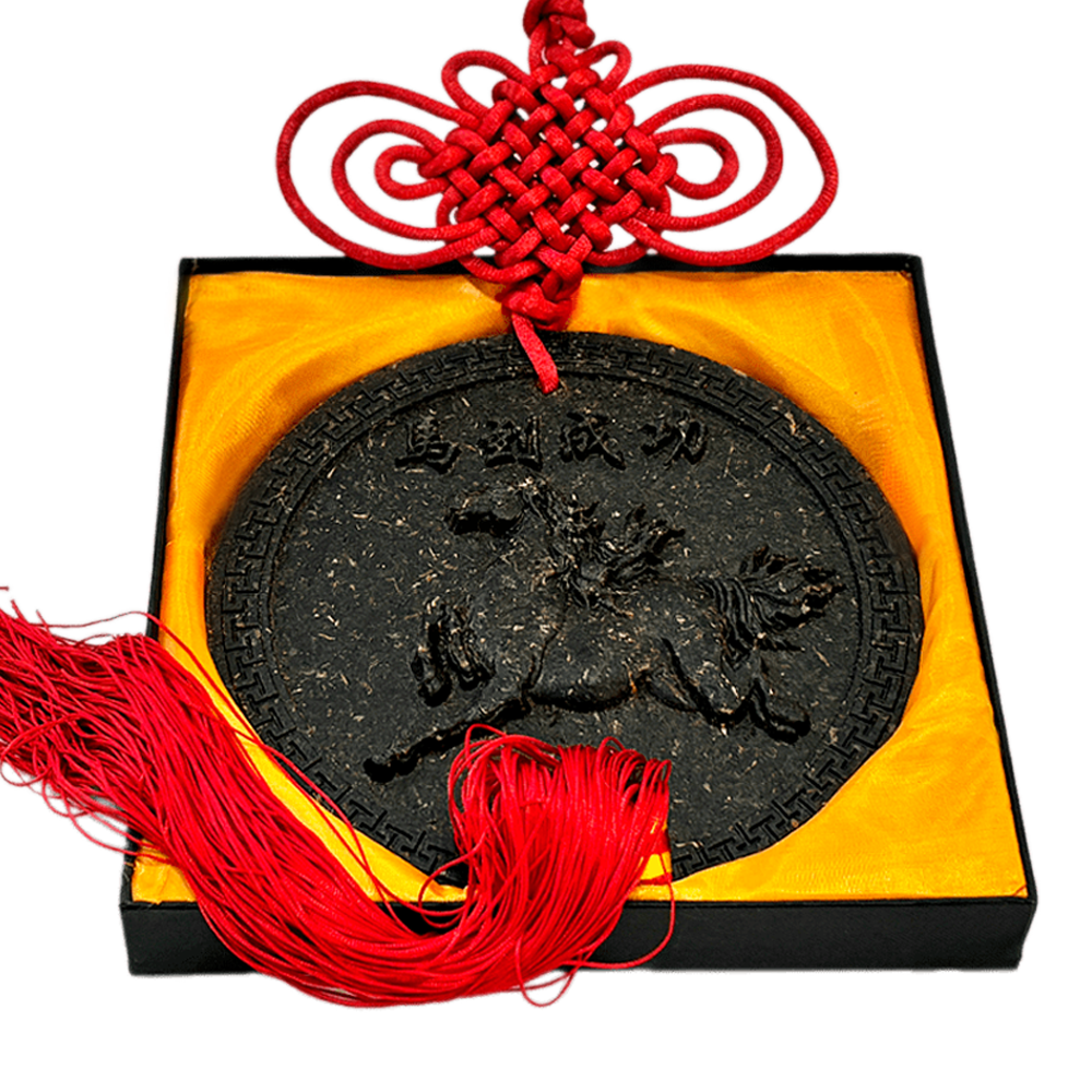 Пуер подарунковий