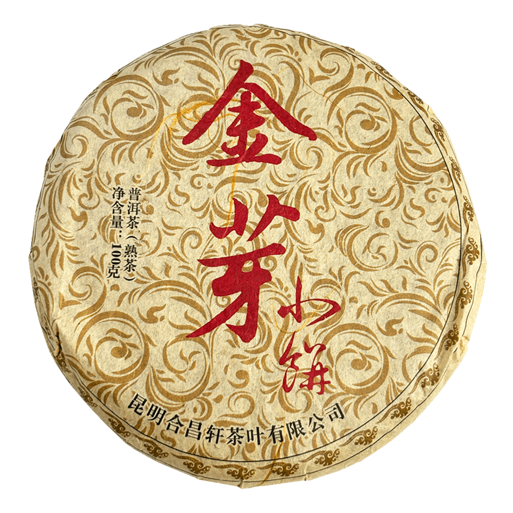 Пуер пресований